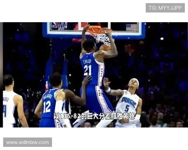 76人对阵黄蜂精彩在线直播全程回顾与赛后分析尽在此处