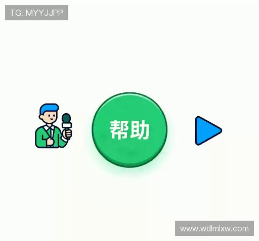 问题解答集
